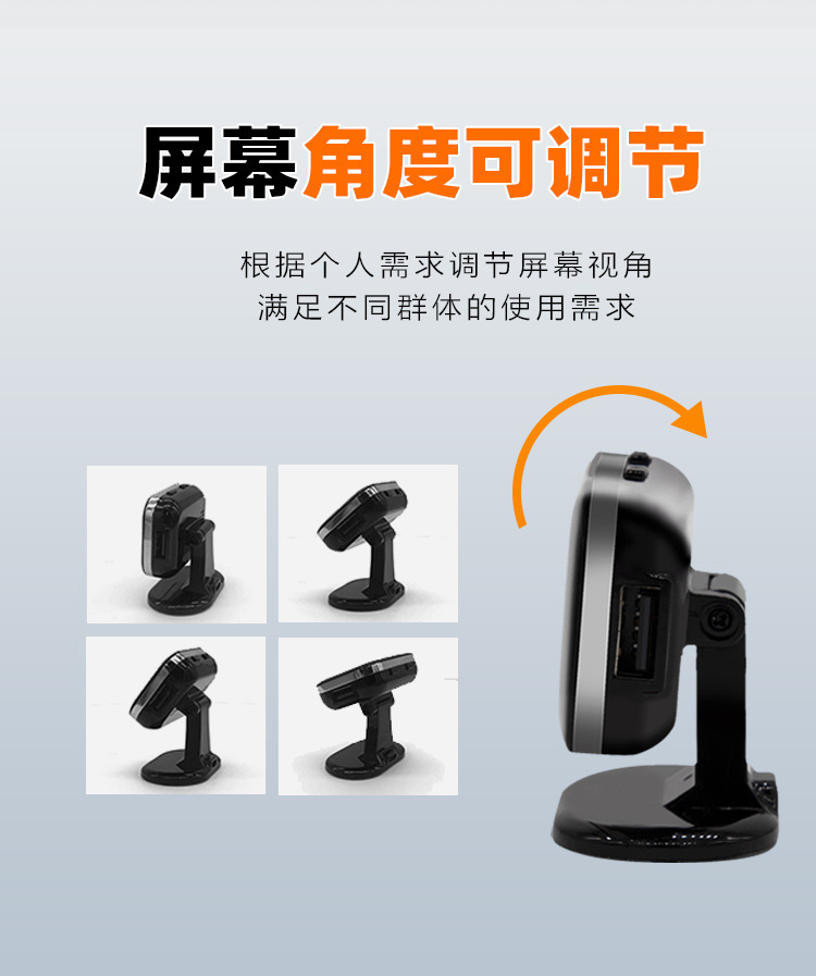 描述5