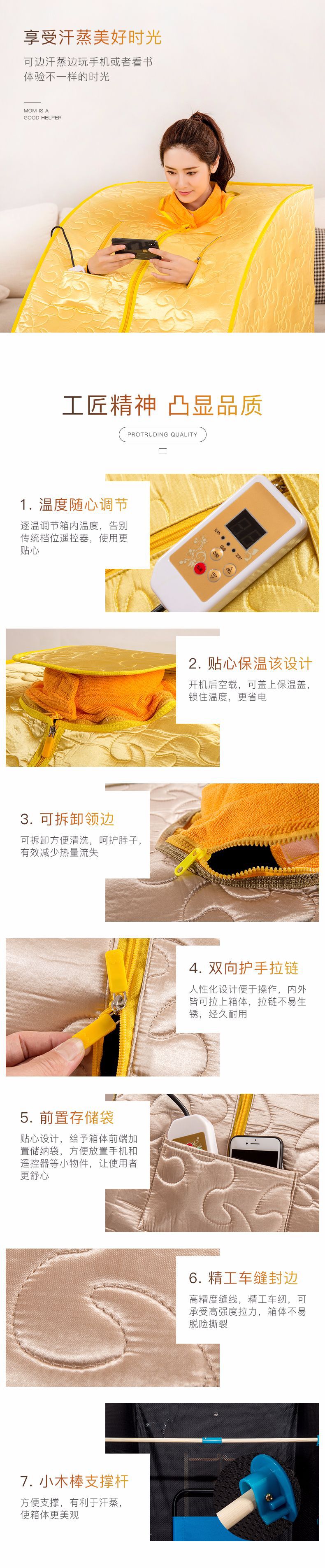 Jingmeile single-person sweat sauna box, sauna room, sweating and fumigation machine, household folding type, strong manufacturer, large stock available detail image 13