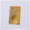 Factory wholesale Buddhist heart mantra Metal Buddhist card amulet card gold foil gold foil gold card joint card