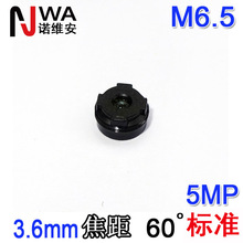 M6.5Ҏ3.6mm 5MPСR^ 500fظR^CMOS