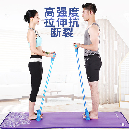 Pedal tensioner, four-tube fitness equipment, sit-ups, abdominal tightening and abdominal strengthening equipment, foot pedal tension rope, women's slimming leg beauty device