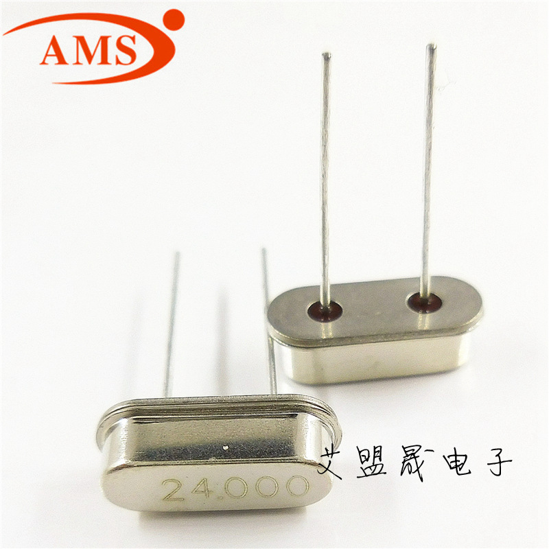 24MHz 24.000MHz HC-49S 晶体振荡器24M 直插无源晶振 全新现货