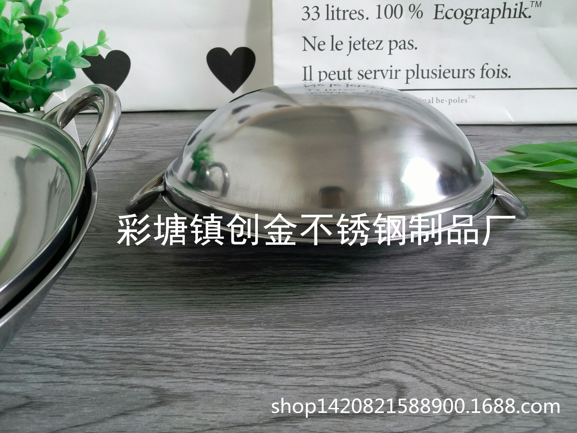 4FB46E267B0B55F73F0C8113FEA93E