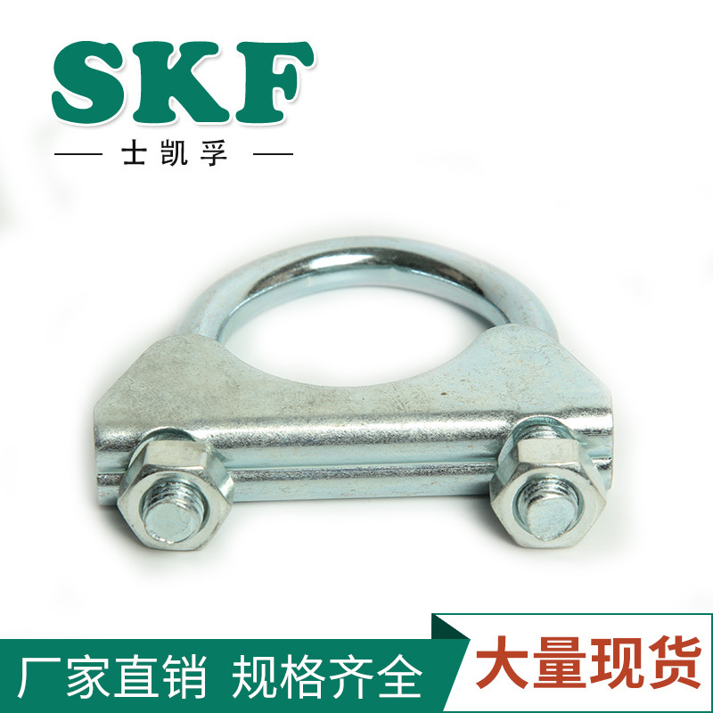 U型管夹 钢制类汽车附件  电视机管夹 机械管卡，消声管码