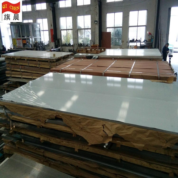 国标5083铝板 黑面铝板 高精铝板 5083厚铝板切割 亮面均有