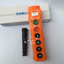 ��܇����TYQA1-61A/62A/63A/64A늄Ӻ��J�ֱ����o�_�P ��܇�ֱ�