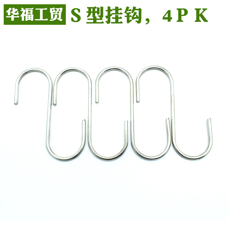 Supply manufacturers supply metal multifunctional hook bag…