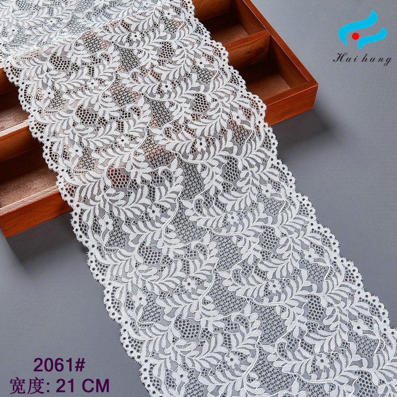 新款短裤宽边蕾丝布料花边 21公分双边服饰蕾丝辅料弹力花边