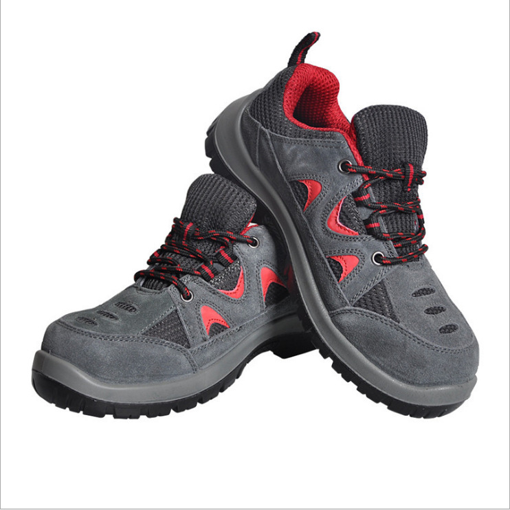 霍尼韦尔511巴固512防砸防穿刺防静电513劳保鞋钢头作业透气鞋