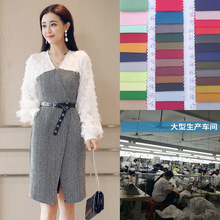 淘工厂连衣裙女装加工来图来样OEM贴牌定制代工小单生产小批量