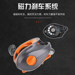 Komeilong full-metal head drop shot casting reel pontoon fishing reel pontoon lure reel magnetic brake fishing reel