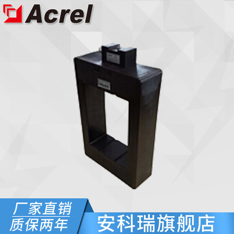 安科瑞AKH-0.66-H-220*165 10000/5A 户外型大电流互感器 10P10