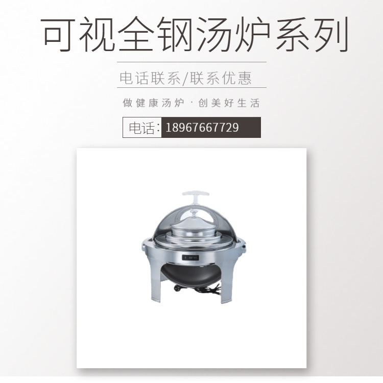 KINGO���󾫹� ���õ��¿���ȫ�������¯ϵ������ ����ֱ�� �ؼ�