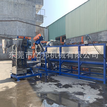 �|��4�׳�����������ϴˮ��PET����ƿƬϴ�ϙCƬ�ĸ�����ϴ��