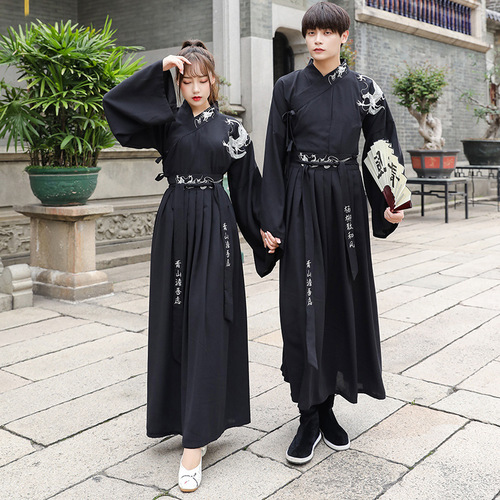 Hanfu Original Ancient Style Couple Outfit Domineering Chinese Style Dragon Pattern Embroidery Wei Jin Student Suit
