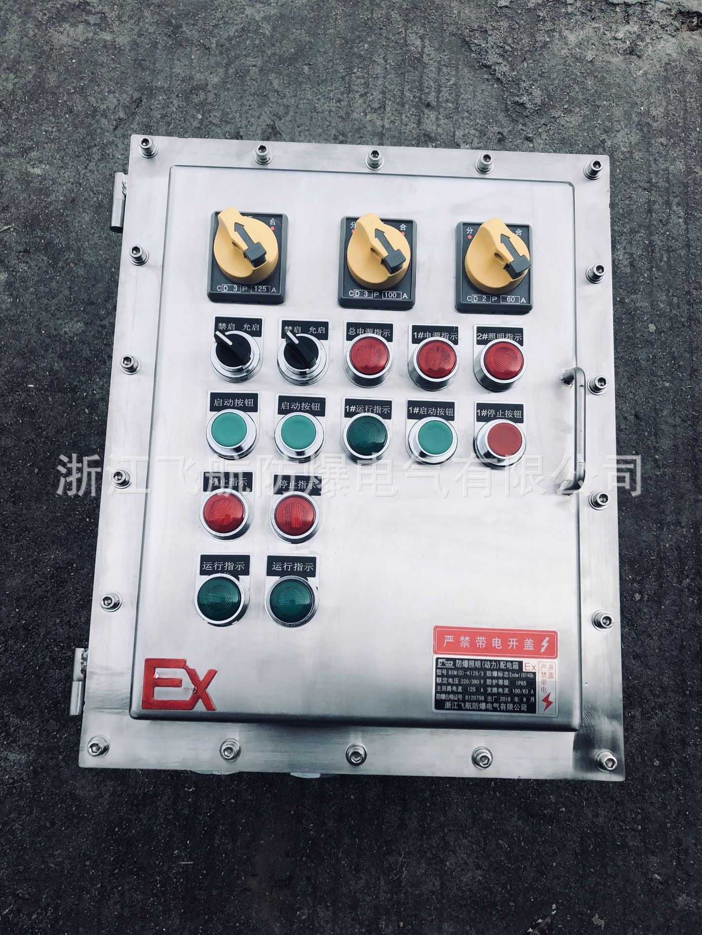 BXK�����Ǳ�����ֿ�����