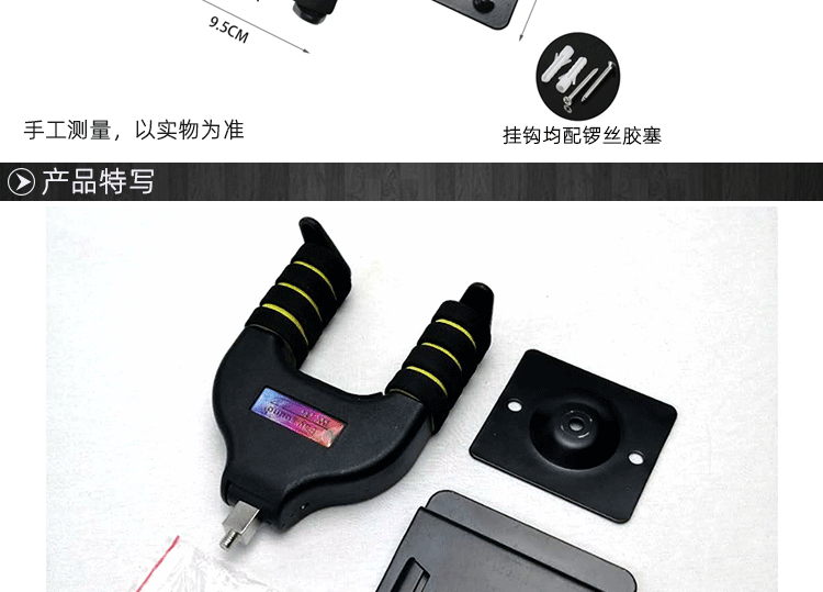 自动锁吉他挂钩槽板墙壁都通用挂钩万能板吊架电吉他批发古风贝斯详情8