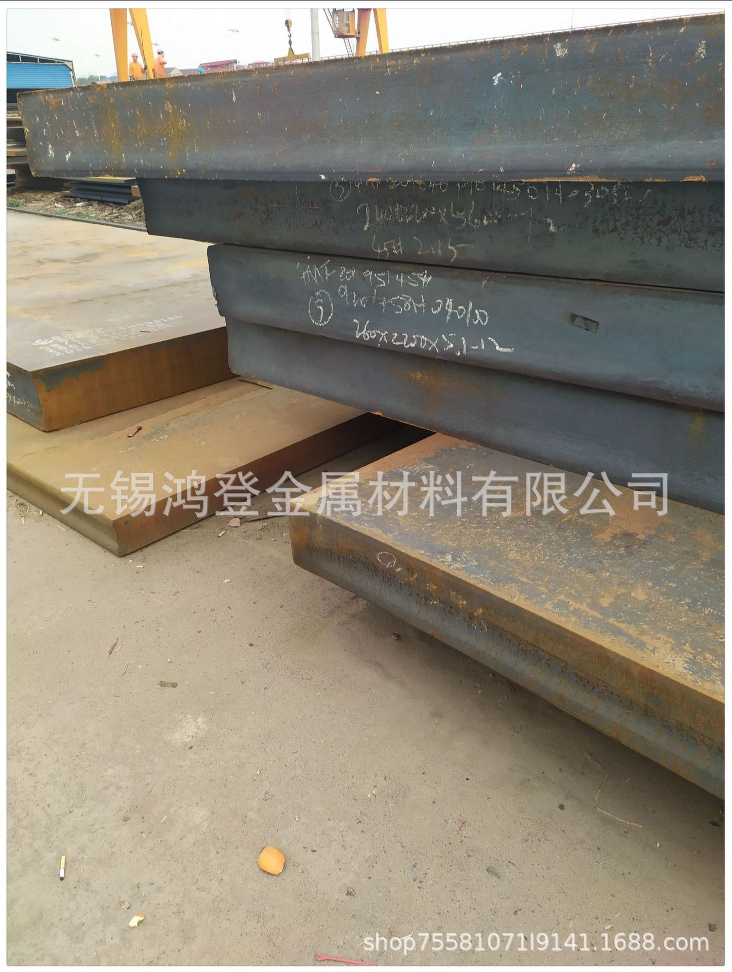 厂家现货 钢板 中厚板 厚板 普中板 厚度规格齐全 尺寸可切割-阿里巴巴