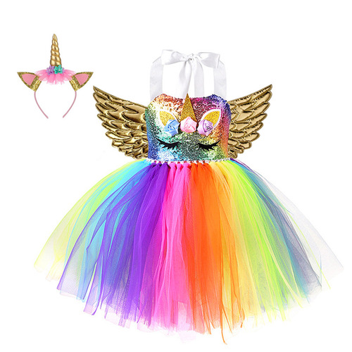 Girls kindergarten Rainbow sequined princess dress jazz chorus modern ballet dance dress TUTU sequined skirt Wings headband set