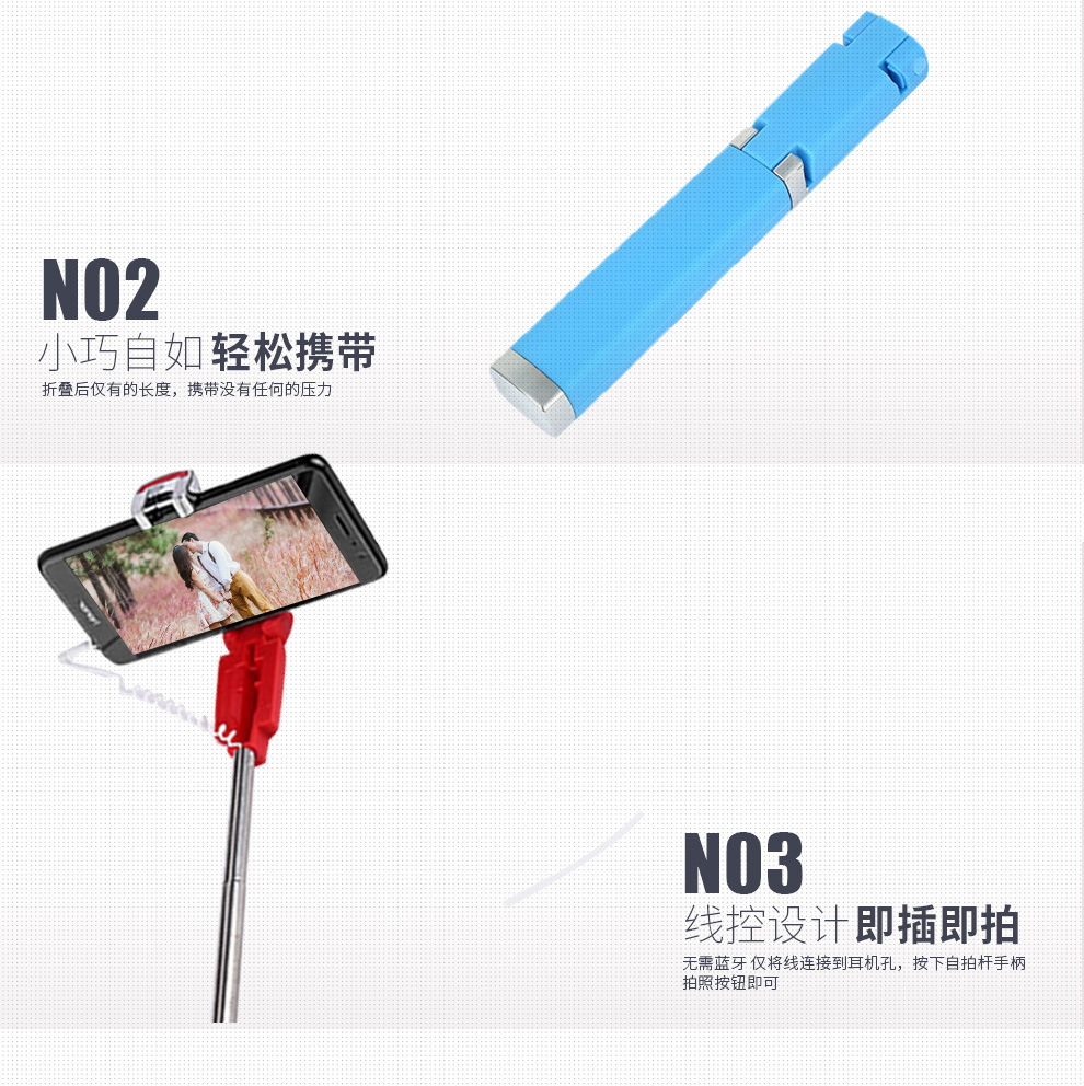 Bâton selfie en ABS - Ref 3386137 Image 20