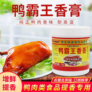 ����Դ���������������uζ������������F�����^�u�ϰ��u������
