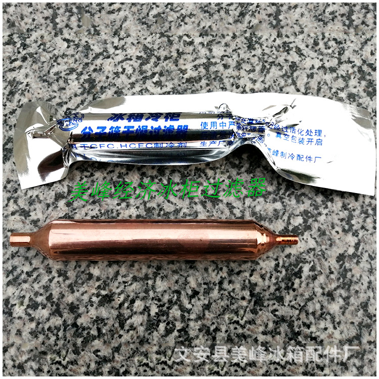 95cd9b0e078bbbc8c8ef5072e34e81