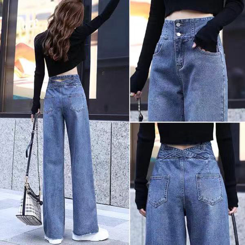 Ultra high waist Show thin cowboy Wide leg pants 2021 Autumn new pattern trousers Korean Edition Easy lady Wide leg Straight pants