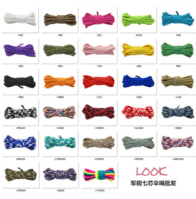 12313206388_1224761551