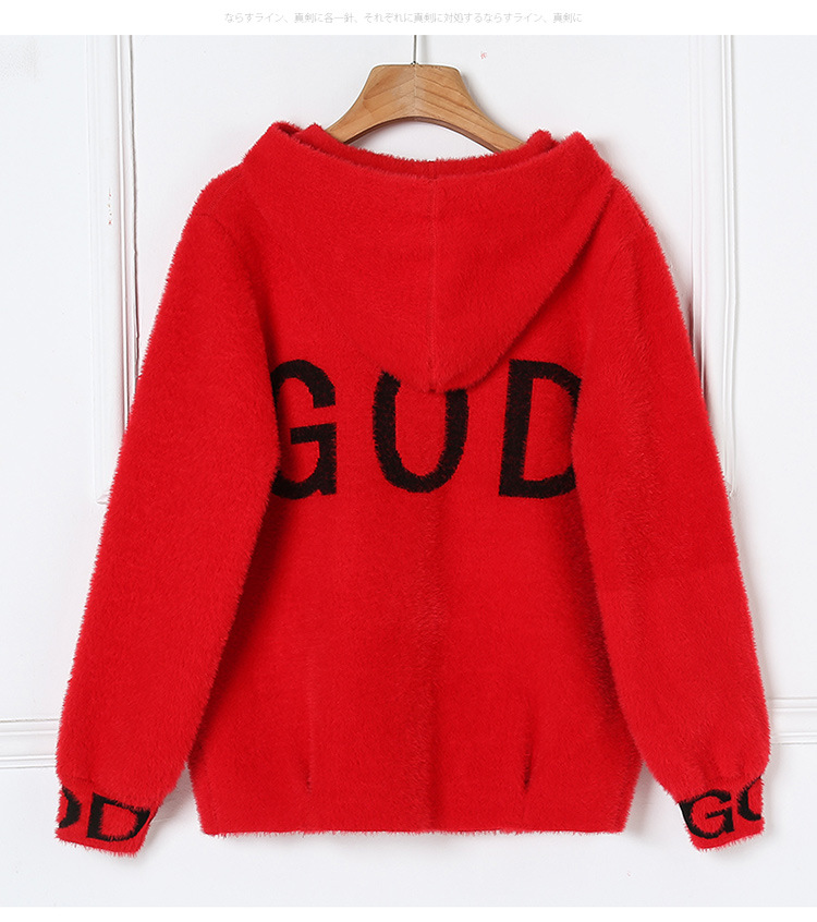 Pull femme en Nylon nylon - Ref 3414117 Image 16