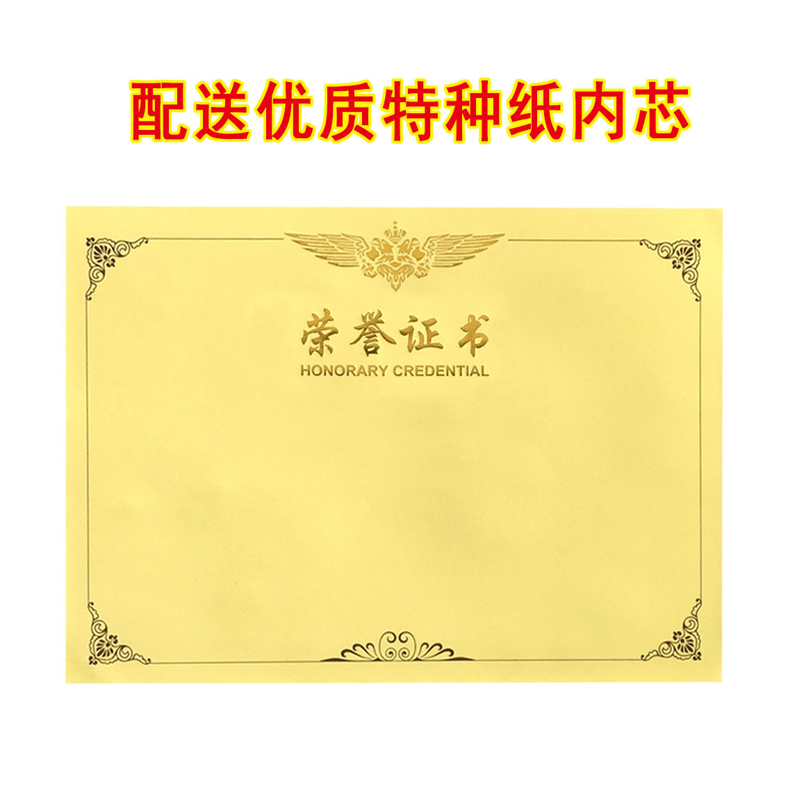 Manufacturer in stock wholesale high-end PU color-changing leather…