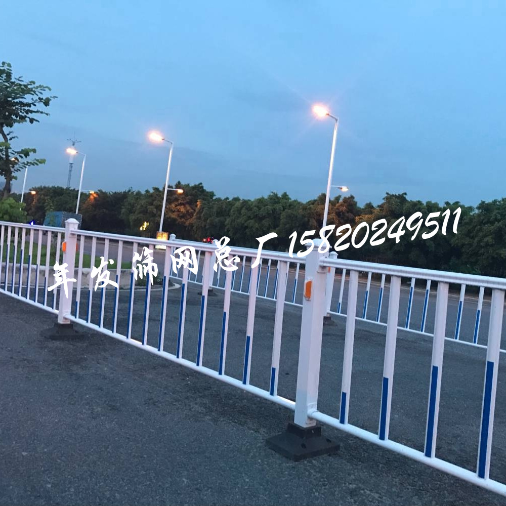 市政道路隔离 城市道路建设施工安全防护栏交通安全设施护栏