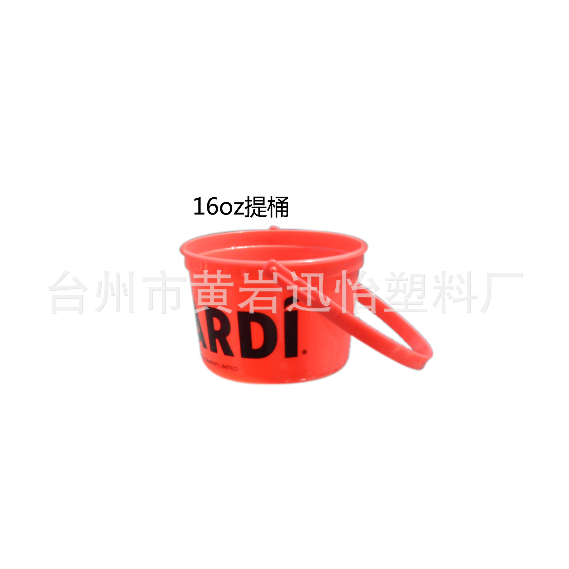 厂家直供 彩蛋桶 包装容器桶 工艺品塑胶桶 节日塑料沙滩桶 14oz