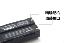 �m����A�y늳�GPS RTK늳�X90X91X93T4T5T8RTKGPSGNSS늳س����