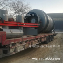 �LͲ��əC��݆���D�G����C���D�џ�����G���ӝLͲ��əC���غ�