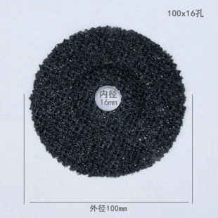 ��ĥɰ�P�~�XĥƬ ���ٴ���������PĥƬ ɰ�Pĥ��Ƭ