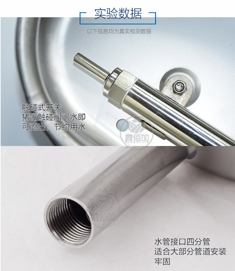 圆形饮水碗B详情页 (7).jpg