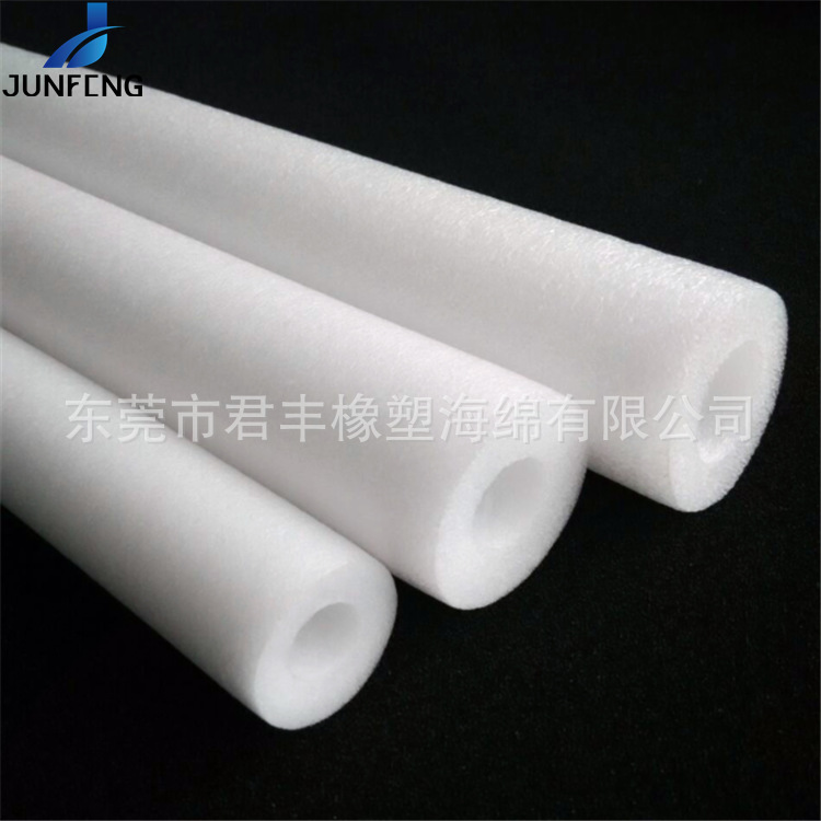 玻璃防碎EPE海绵套管 t8灯管减震保护套白色珍珠棉管防水包装