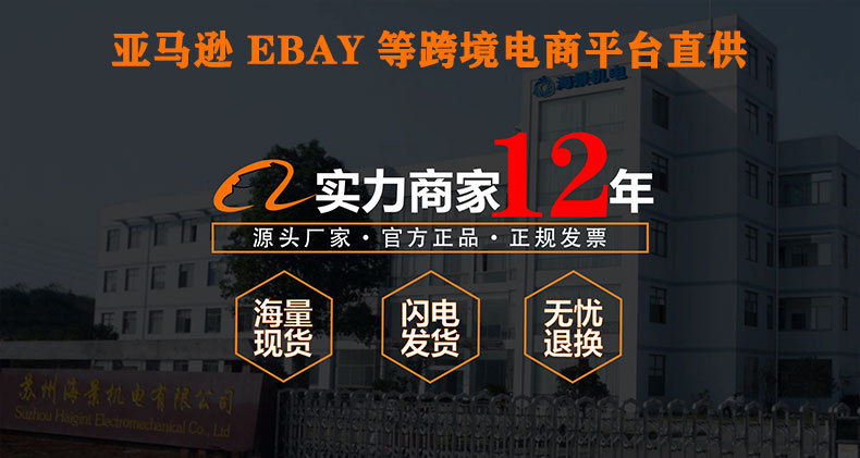 微信图片_20191224165525