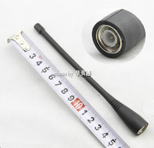 �m�ý���TK-278 TK-378 TK-388 HX260/270/290 TNC���^���v�C�쾀