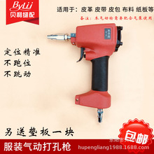 ���b�S��Ӵ�ט�Ƥ����������ĺϿۚ��۶���ᔘ��򶴛_�^���ۘ�