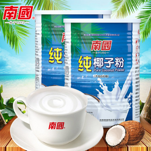 Pure Coconut Powder 360g x 2 Canned, Hainan Specialty Coconut Milk Instant Coconut Powder for Drinking