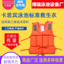 ������ ������ Ӿ���O��Ӿ�ؾ������ľ����³�ɫƯ������Ӿ��