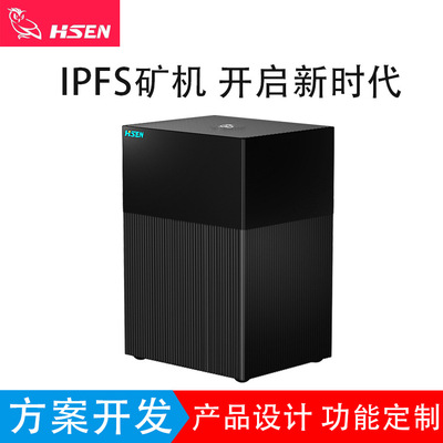 双盘位NAS机箱IPFS定制3.5寸移动硬盘盒USB3.0全金属|ms