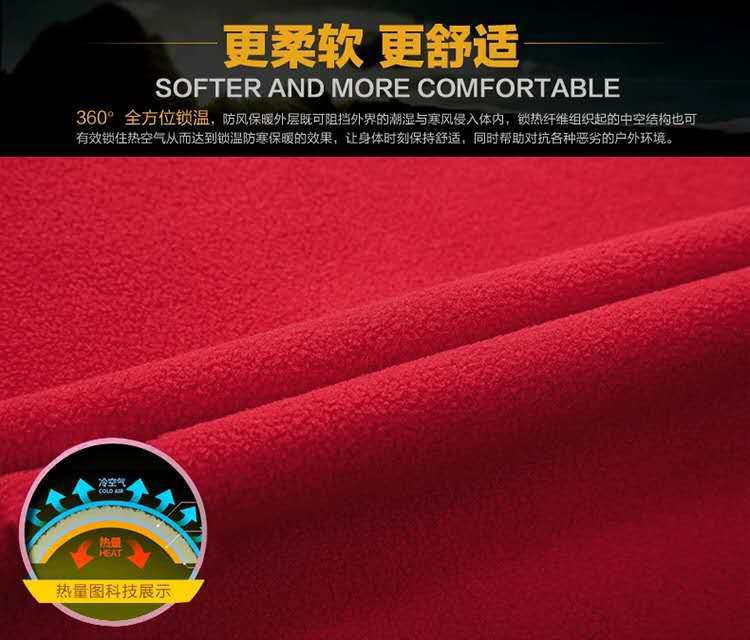 微信图片_20190526193347
