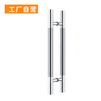供应玻璃门拉手不锈钢大拉手可定制Φ38mm圆管600长中砂拉手