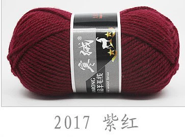 寒绒 Woolen velvet scarf, hat, keep warm comfortable children's jacket, 60 colors