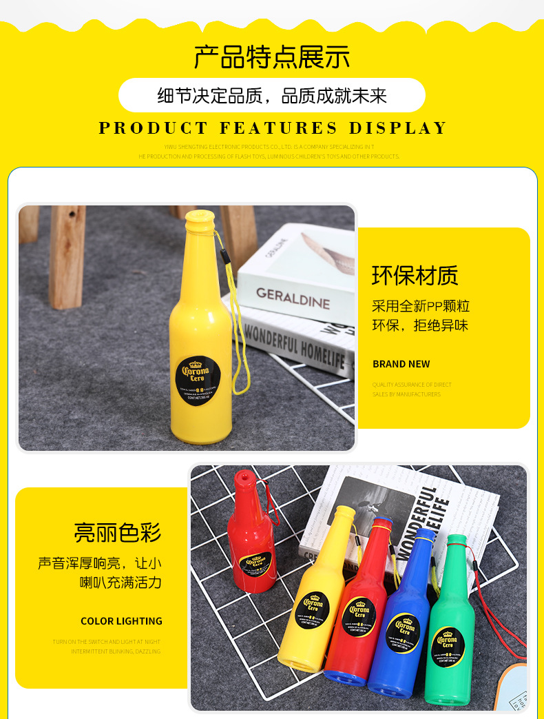 朗晟详情_06.jpg
