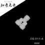 2分快速zq-011-a444接头