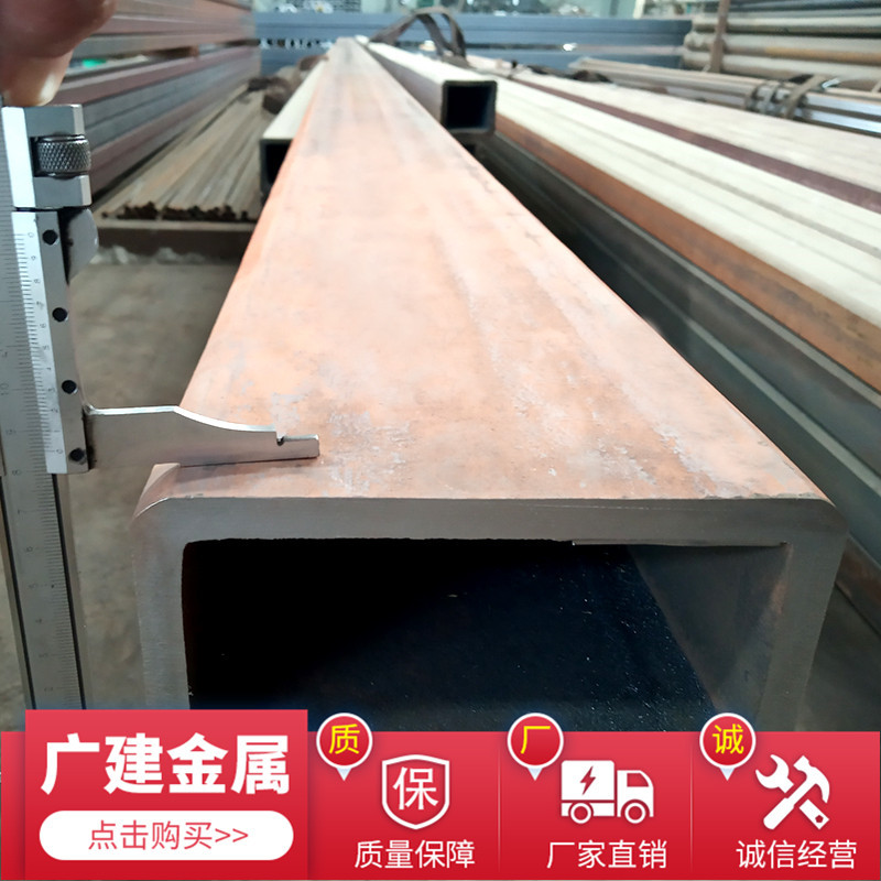 切割批发无缝方管 Q345B厚壁方矩管 金属建材方矩管