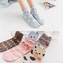 Ůʿ��ͨ�¿����ֱ���[���m ��ϵ�ɐ��[���m͸�⼃ɫ�����[���m